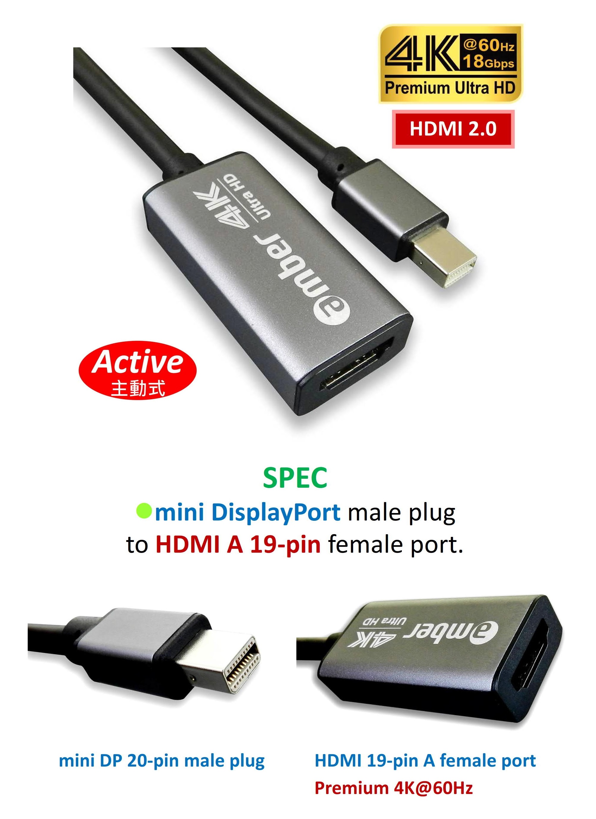 Active Adapter mini DisplayPort to HDMI 2.0 4K